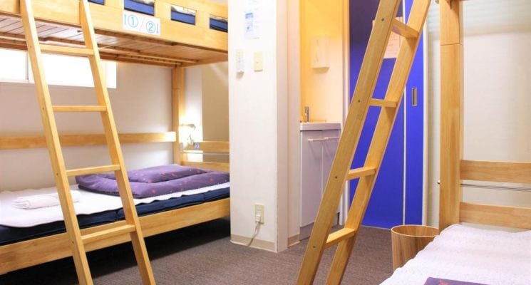 ks house backpackers best hostels tokyo