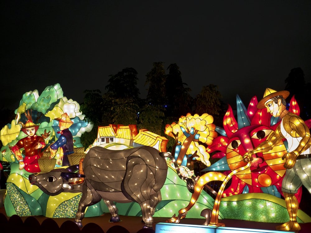 Taipei Expo Park Lantern Festival